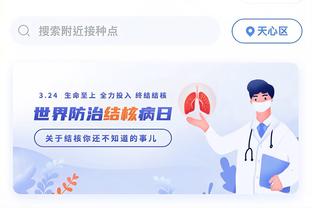 新利体育中国官方网站